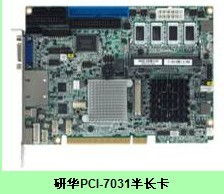 销售及技术成果转让 推动创新与商业价值融合