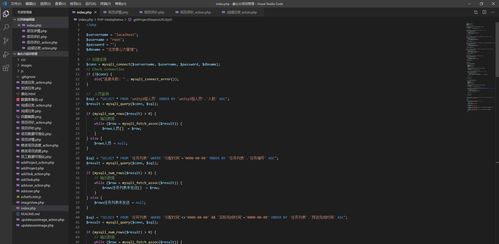 从工作流程一览高级Unity工程师的必备软件清单 技术进阶与成果转化指南