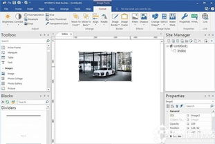 WYSIWYG WebBuilder 网页生成工具 从零到一，轻松构建网站
