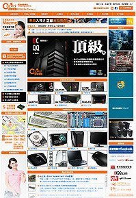 探索Polo衫的批发与制造之路 从软件系统到商业成果转让